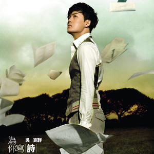 农村妞l女无套内谢视频
