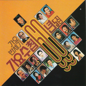 农村妞l女无套内谢视频
